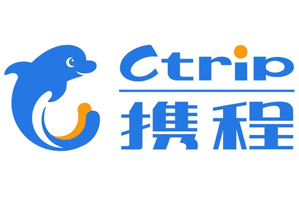 携程旅行湖州旅游攻略