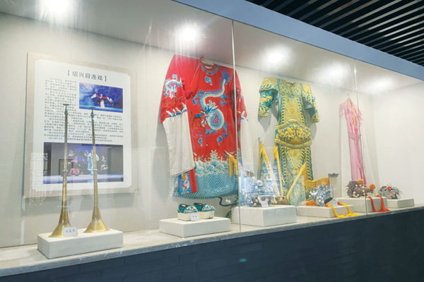 越城三家乡村文化博物馆升格市级了吗