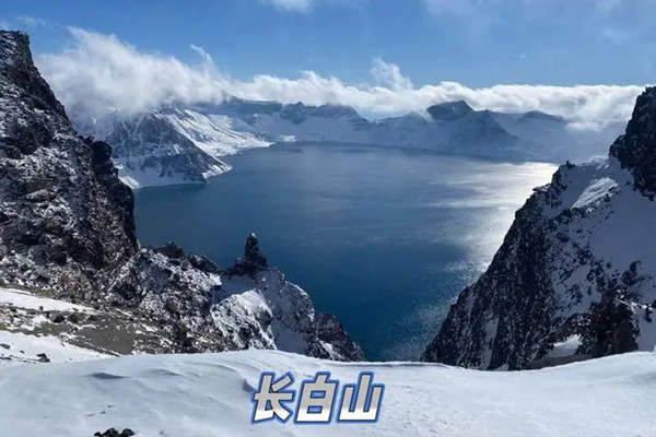 去长白山3000块钱够吗