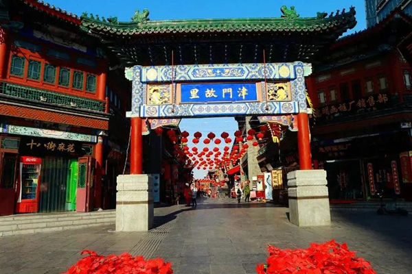天津古文化街有必要去吗